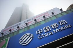 【6分钟科普】沧州企业管理咨询公司_哔哩哔哩-3